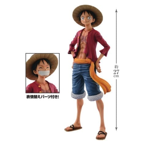 Figura Monkey D. Luffy Banpresto Grandista One Piece Anime The Grand Line Men