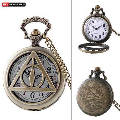 Reloj de Bolsillo Reliquias de la Muerte PT Harry Potter Fantasìa
