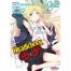 Manga Highschool dxd N.2 Ivrea Anime ESP