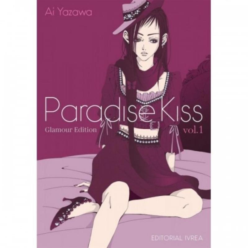 Manga Paradise Kiss N.1 Ivrea Anime ESP