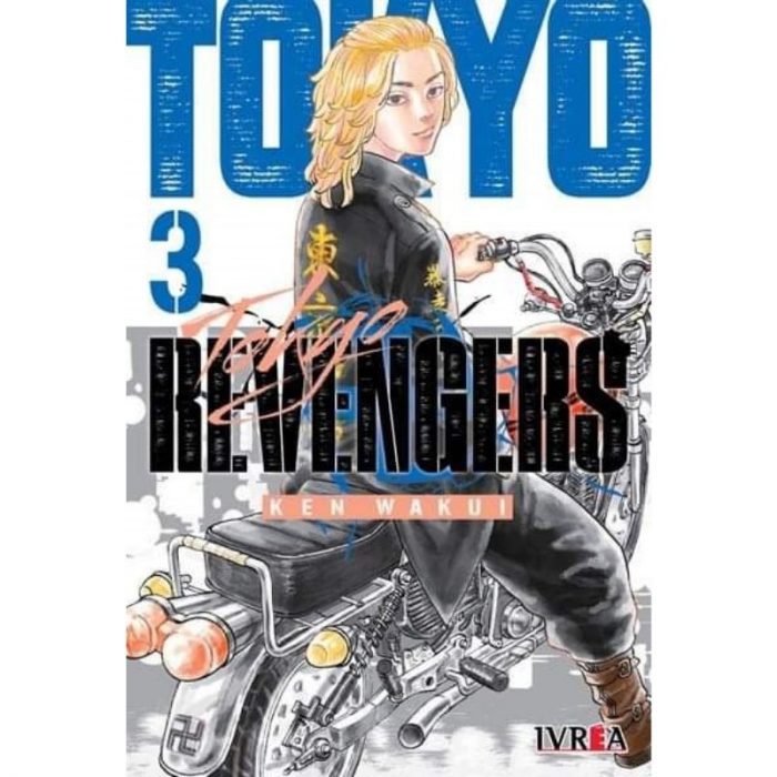 Manga Tokyo Revengers N.3 Ivrea Anime ESP