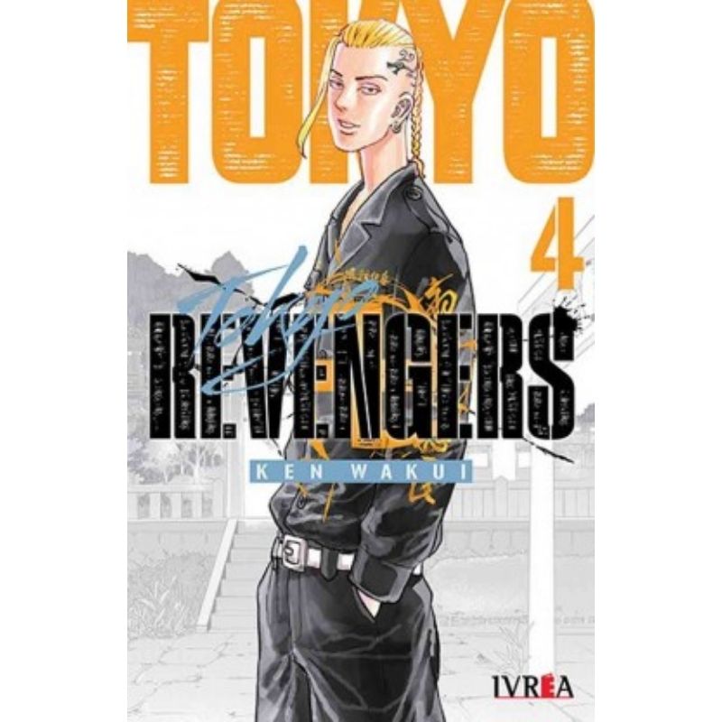 Manga Tokyo Revengers N.4 Ivrea Anime ESP