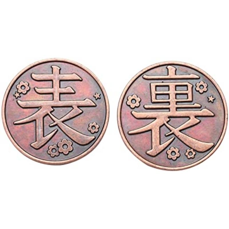 Moneda de Cobre Tsuyuri Kanao PT Kimetsu No Yaiba Anime