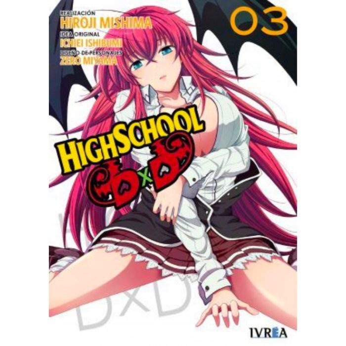 Manga High School DxD IVREA High School DxD Anime Volumen 3 ESP