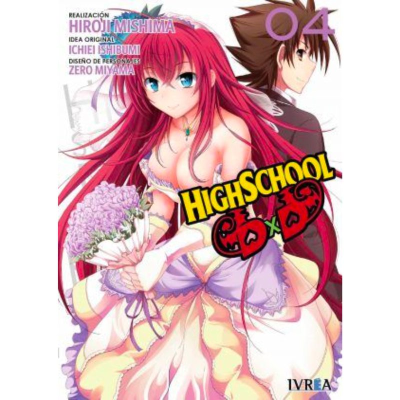 Manga High School DxD IVREA High School DxD Anime Volumen 4 ESP