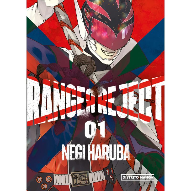 Manga Ranger Reject Disitrito Manga Ranger Reject Anime Tomo 1