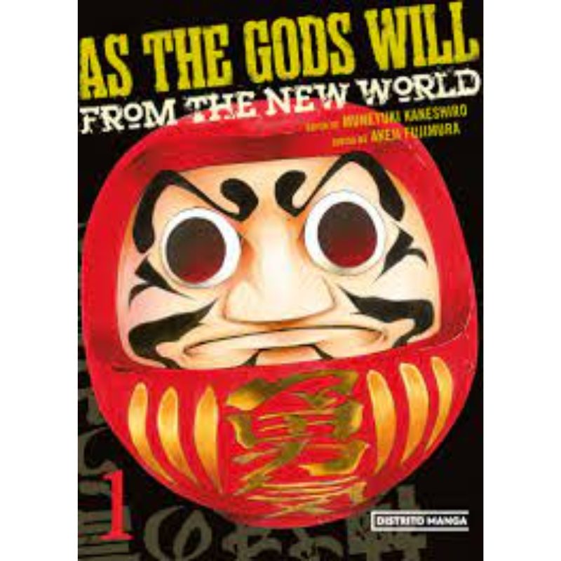 Manga As the Gods Will From The New World Disitrito Manga As the Gods Will From The New World Anime Tomo 1