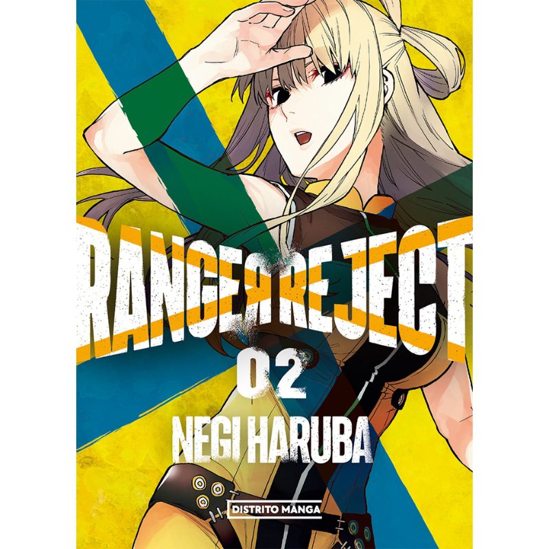 Manga Ranger Reject Disitrito Manga Ranger Reject Anime Tomo 2