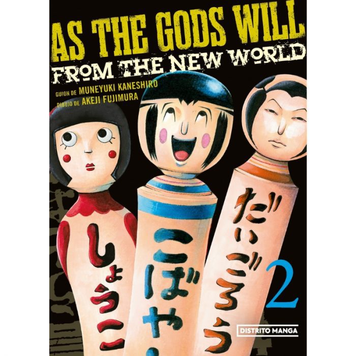 Manga As the Gods Will From The New World Disitrito Manga As the Gods Will From The New World Anime Tomo 2