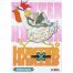 Manga HunterXHunter ivrea HunterXHunter Anime Tomo 4