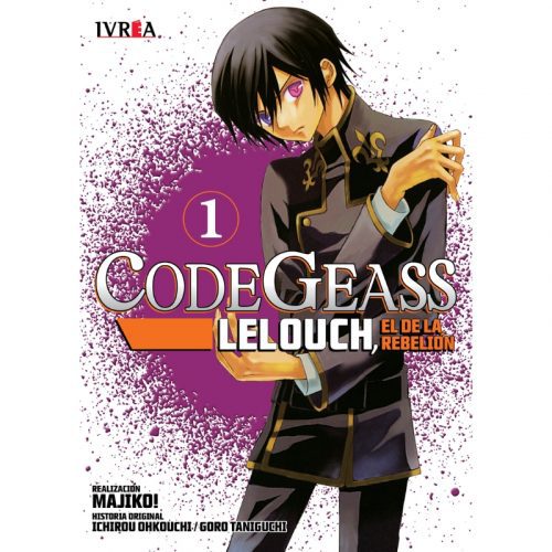 Manga Code Geass Ivrea Code Geass Manga Tomo 1