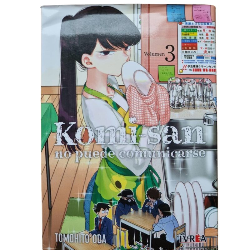 Manga Komi-San ivrea Komi-San Anime Tomo 3