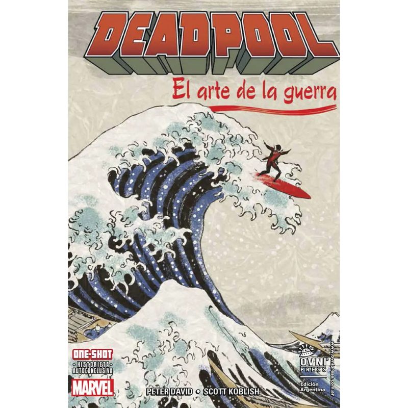 Comic Deadpool Ovni comic DeadPool Marvel El arte de la Guerra