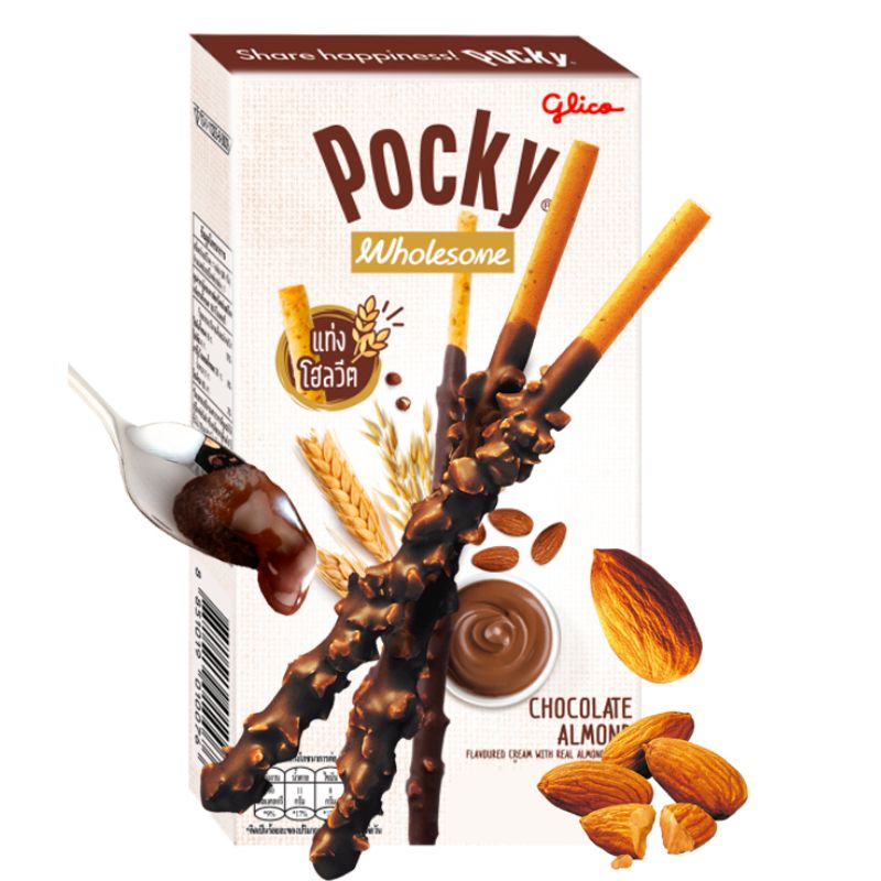 Dulces Chocolate & Almendras Pocky Iconos