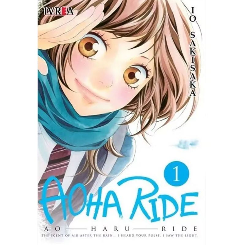 Manga Aoha Ride Ivrea Anime Tomo 1