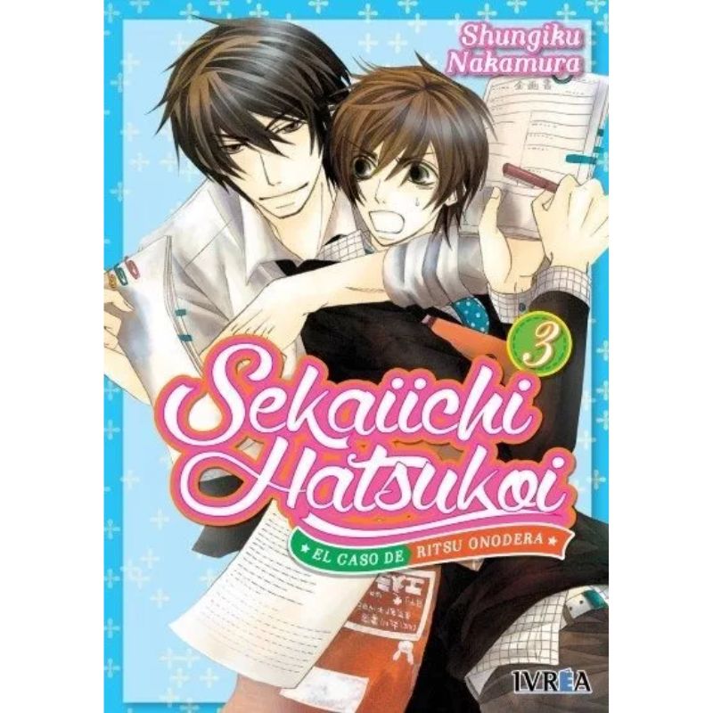 Manga Sekaiichi Hatsukoi Ivrea Anime Vol. 3