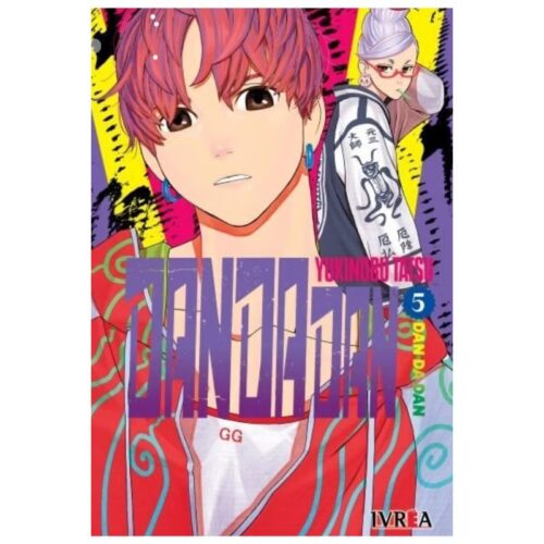 Manga Dan Da Dan Ivrea Anime Tomo 5