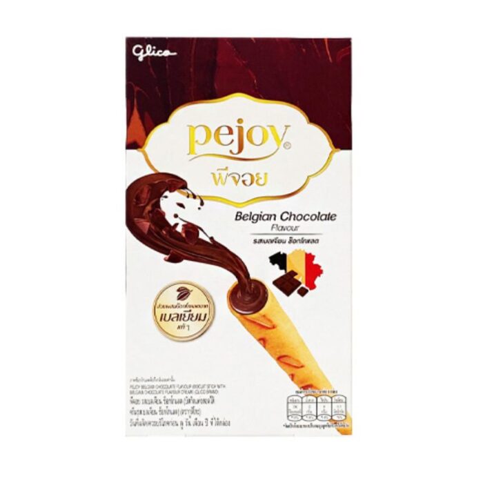Dulces Pejoy Glico Iconos Belgian Chocolate